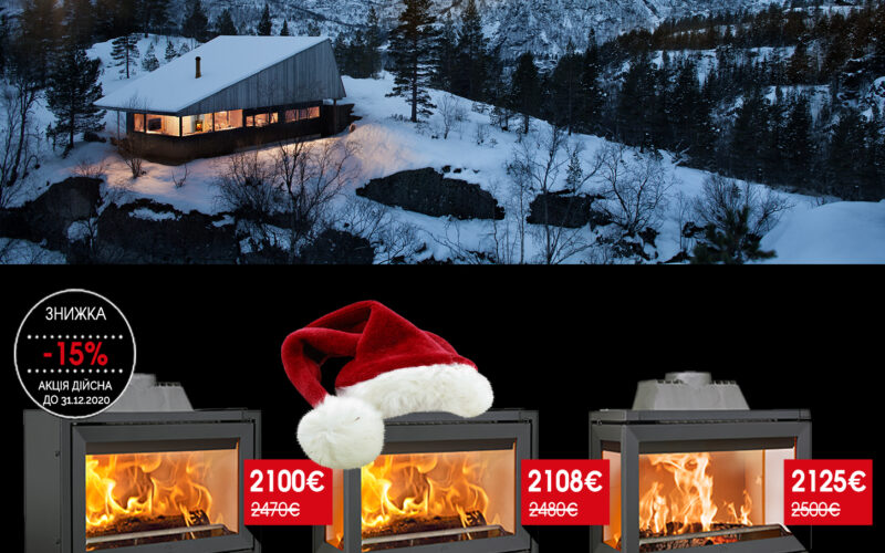 АКЦІЯ⁣⁣⠀-15% на камінні топки серіі Jotul I620